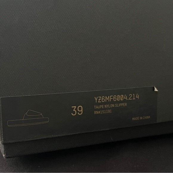 Yeezy Season 6 Nylon Slipper Taupe - Picture 13 of 16